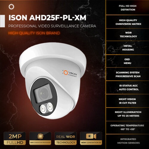 ISON AHD25F-PL-XM