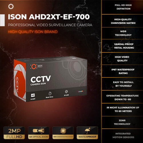ISON AHD2XT-EF-700-22 ISON AHD2XT-EF-700-22
