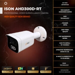 ISON AHD300D-RT