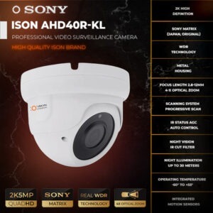 ISON AHD40R-KL