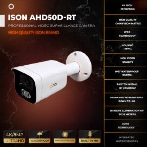 ISON AHD50D-RT-4