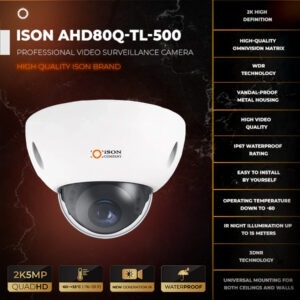 ISON AHD80Q-TL-500