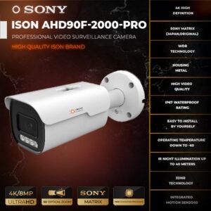 ISON AHD90F-2000-PRO-2