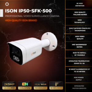 ISON IP50-SFK-500