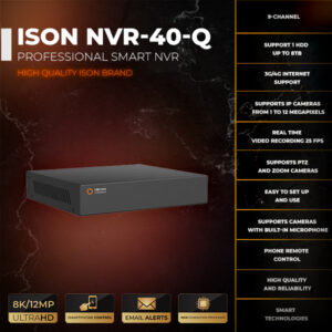 ISON NVR-40-Q SMART PROFESSIONAL NVR-2