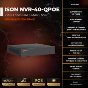 ISON NVR-40-QPOE SMART PROFESSIONAL NVR-3